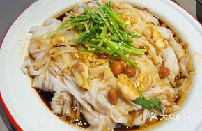 Zhen Dian Zhanjiang Noodles