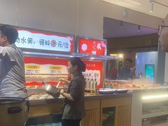 -巴邑火锅·鲜切牛肉(萧山银隆店)