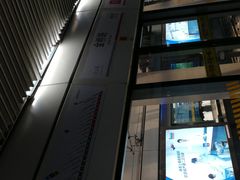 -金桥路(地铁站)