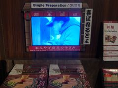-一兰拉面(池袋店)