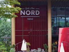 -Nord Grill&Bar Highland诺德西餐(深圳欢乐海岸店)