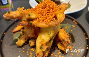 Cheese Bak Chor Tofu Large Flower Shrimp