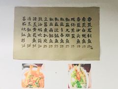 -蛇口康乐快餐鱼仔档(翠苑小区店)
