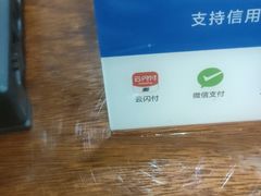 -豪逸健体(中骏广场店)