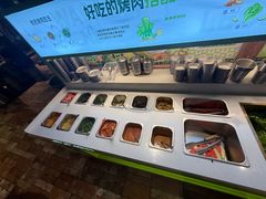 -山葵说·泥炉烤肉(泰达时尚E街区店)