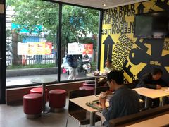 大堂-麦当劳(田林好又多店)