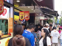 -吴山烤禽 (吴山路店)