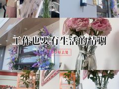 -seeu coffee(江滩店)