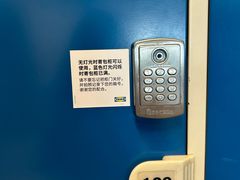 -IKEA宜家家居(南京商场)