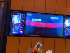 -星聚会KTV(苏州尹山湖歌林公园店)