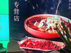 -滋色臻选川菜(北京坊旗舰店)