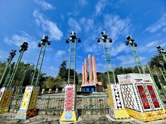 -云南民族村