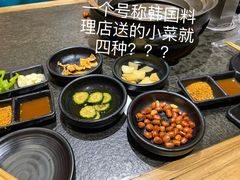 -九田家黑牛烤肉料理(荣成九龙城店)