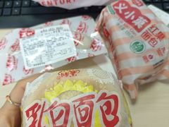 -百年义利(百万庄店)