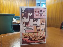 -OVEN LAB乐欧酵室(裕华万达店)