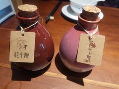 -意满花千醉(金茂览秀城店)