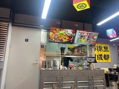 -蓉三少冒烤鸭·四川小吃集(北京首店)
