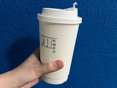-阿嬷手作(深圳万象天地店)