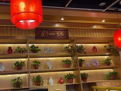 -刘一锅筋头巴脑(小北店)