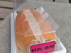 -味多美蛋糕(阜成门店)