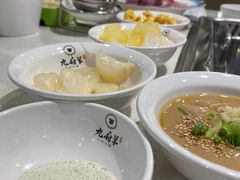 -九府羊鲜羊火锅·烧烤·小海鲜(华汇大厦店)