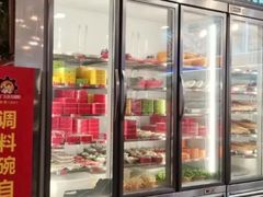 -钢管厂五区小郡肝火锅串串香(总店)