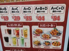 -孖记茶档·热腾茶餐(乐峰店)