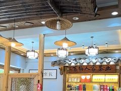 -下梅人家土菜馆(历史文化餐厅度假区店)