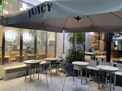露天位-Juicy Bakery(瑞景店)