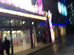 -莲花国际广场