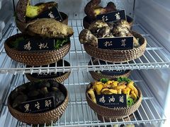 -爱膳菌锅锅(阳南店)