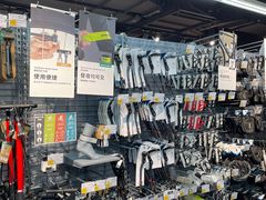 -迪卡侬(西三旗店)