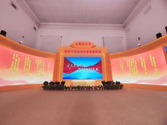 -中国农业博物馆