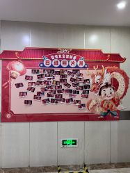 -大连新百佳妇儿医院