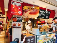 -瑞可爷爷的店(难波本店)