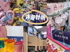 -西北轻工批发市场