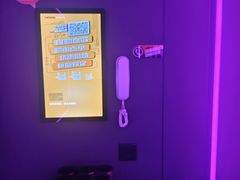 -星聚会KTV(中关村领展购物广场店)