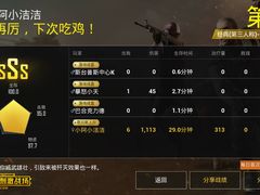 -庐州太太(鼓楼店)