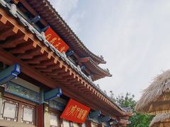 -千佛山风景名胜区
