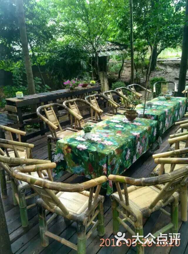 木言兰舍图片 - 第24张