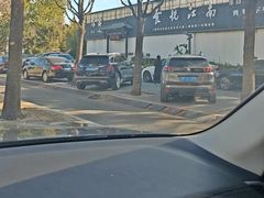 -食悦江南·淮扬菜·烤鸭(亚运村·惠新店)