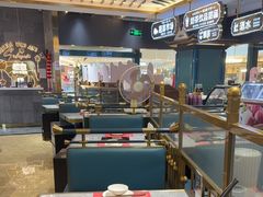 -樱煦和牛寿喜烧(如皋吾悦广场店)