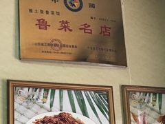 -雅仕聚酒馆