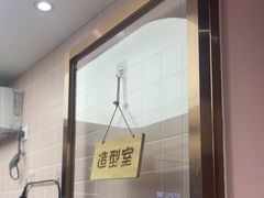 -FAELING PETS美天灵宠物(富力广场店)