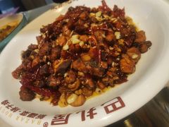 -巴扎屋大盘鸡·新疆菜(汇嘉时代店)