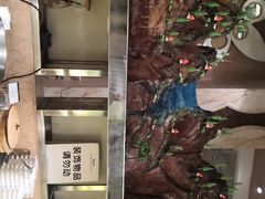 -芭菲盛宴·环球美食(北城国际店)