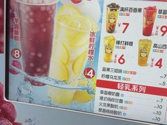 -高记什邡肖麻辣(成都店)