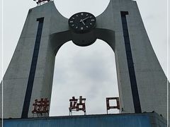 -岳阳站