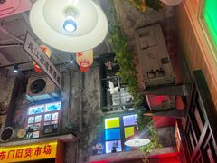 -江北北火锅馆·公路夜市(魏公村店)