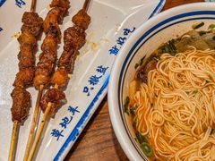 -丝路伊兰·兰州牛肉面(牛街总店)